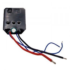 Коммутатор