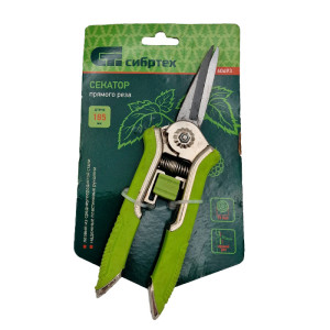 Секатор для сбора фруктов Cибертех  (Р-1953)