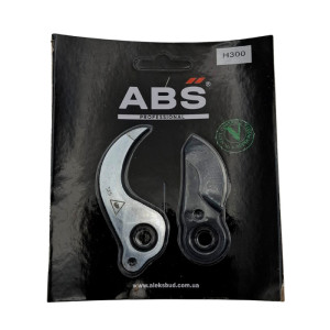 Сменное лезвие для секатора Н300