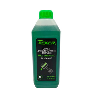 Масло 2Т SYNTHETIC 1л бездымное